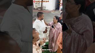 National Human Rights Commission Chairperson Vijaya Bharathi Sayani Garu at Nampally [upl. by Rammus836]