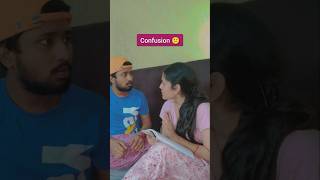 Game changer 😉  Husband Vs Wife ♥️😉 vishalsinhavlogs shorts viral husbandwifecomedy [upl. by Siramad658]