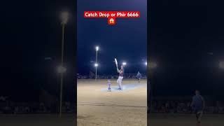 Taimoor Mirza Catch Drop Then Tm hit 4 sixes in a row  Taimoor Mirza Batting  TapeBall Cricket [upl. by Everett238]