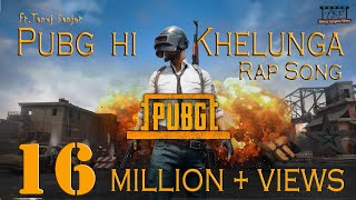 Pubg hi khelunga  Pubg Song  EMIWAY MACHAYENGE  boht hard  Firse machayenge  TS Game Rapper [upl. by Hakkeber771]