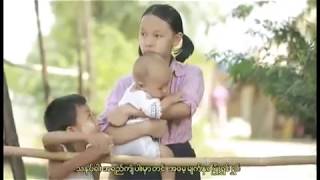 Chan Myae Par Say A May  Ma Naw ခ်မ္းေျမ႕ပါေစအေမ  မေနာ Official MV [upl. by Ahter627]