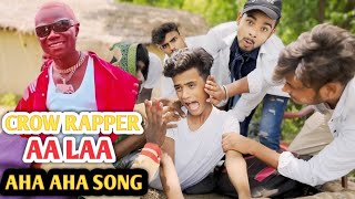 aha aha aa aa rap song  funny video comedy jhokam jhok [upl. by Kacey]