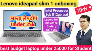 Lenovo ideapad slim 1 unboxing  best budget laptop under 25000  cheapest laptop under 25k [upl. by Navonoj343]