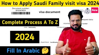 How to apply Saudi family visit visa in Saudi Arabia  Saudi family visit visa Apply 2024  SABIR [upl. by Ajiam]