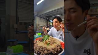 6KG of the BEST Chicken Rice in Singapore foodchallenge [upl. by Sixele]