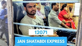 Jan Shatabdi Express  Mumbai to Aurangabad [upl. by Tiana978]