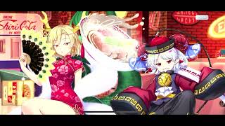 Touhou LostWord  Citrus Chronicles Full Event [upl. by Kcirdnekel]