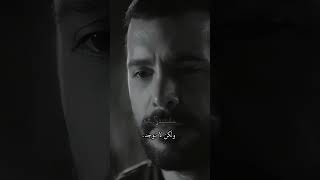 ليت هناك كلمة تشفي ما بيننا 💔 [upl. by Rolyak]