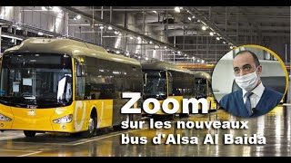 Tout ce qu’il faut savoir sur les nouveaux bus d’Alsa Al Baida bientôt en service au Grand Casa [upl. by Phyllis702]