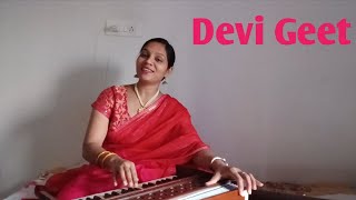 Nimiya Ke Dadh Maiya jhule li jhulanwa DeviGeetVineeta Singh [upl. by Crosby]