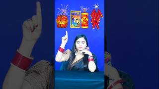 🧨 Happy Diwali 🧨💥❤️‍🔥✨🎆🎈🎇 Emoji 🍒🥥🍎🍇🥭🍌🍄 shorts ytshorts happydiwali diwalispecial funnyshorts [upl. by Nork]