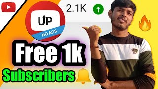 Free 1k subscribers ye app de raha hai  free subscribers for youtube [upl. by Aniretake]