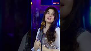 Ta Ho Sakon Zama Da Zra Ye Wachawa Lasona Pa Ma BandePashtoSongPashto NewSongsGul Panra New Songs [upl. by Eanom882]