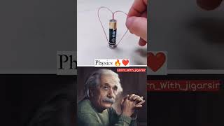 science scientist einstein physics facts memes meme reels viralvideo share india [upl. by Ragen]