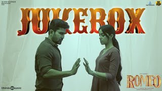 Romeo  Jukebox  Vijay Antony  Mirnalini Ravi  Barath Dhanasekar  Ravi Royster  Vinayak [upl. by Eelime]