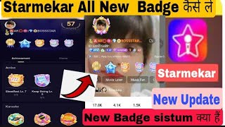 🔥LOVELY FREE  BADGES🔥 मनचाहे BADGE से अब PROFILE बनाओ ATTRACTIVE  STARMAKER NEW UPDATE NOV 2024 [upl. by Nagle]