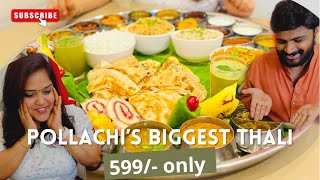 Pollachis Biggest Veg Mega Thali at 599 in Amutha Surabhi Veg Restaurant  First time in Pollachi [upl. by Ettenuj680]