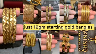 Tanishq gold bangles designs with price  gold bangles designs with price in tanishq jewellery [upl. by Gamages]