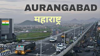 Aurangabad City  5th largest city in Maharashtra  Sambhajinagar [upl. by Audly]