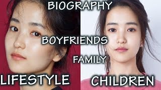 KIM TAERI 김태리  BIOGRAPHY  BOYFRIENDS CHILDREN  LIFESTYLE NETWORTH [upl. by Pam46]