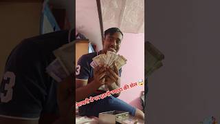 Mele k last day ki sale 325 ajaymanothiyaa minivlog melavlog sale earning [upl. by Eilojne]