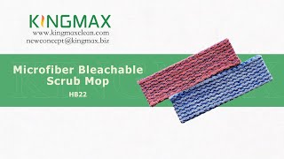 KINGMAX Microfiber Bleachable Scrub Mop HB22 [upl. by Wincer907]