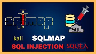 sqlmap注入 SQL injection [upl. by Lorant240]