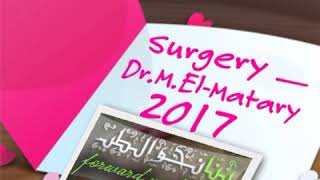 Surgery  DrM ElMatary 2017   General Breast 3b [upl. by Greggory]