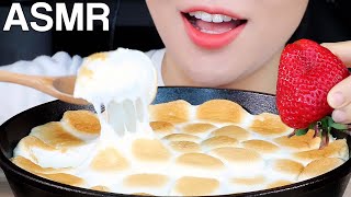 ASMR Smores Dip with Strawberries 스모어딥 딸기 먹방 Eating Sounds Mukbang [upl. by Edmea264]