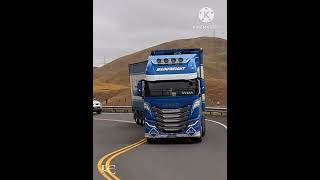 IVECO S WAY 2024 🚛  COOL TRANS amp MAINFREIGHT [upl. by Adan]