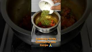 Toor Dal Fry Recipe DesiStyleDalFryRecipe [upl. by Ignacius]