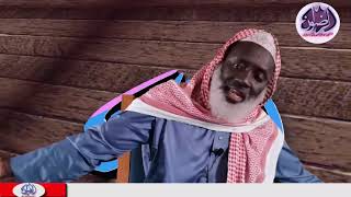 Dr Alhagie Kemo Ndour Weekly Tafsir Suratu AlBaqara 59 [upl. by Stevena]