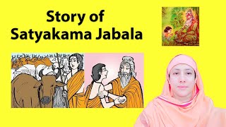 Story of Satyakama Jabala by Pravrajika Divyanandaprana [upl. by Annaujat]