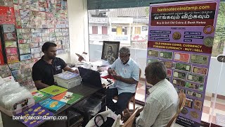 Old Coins Shop Buying and Selling old Coin  Tamil Nadu Nagercoil [upl. by Holds]