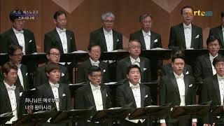 Spaseniye sodelal  PG Chesnokov  소리나루남성합창단Sorinaru Mens chorus [upl. by Zondra]