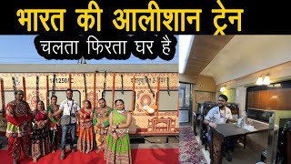 Journey in India’s luxurious Tourist Train [upl. by Chapa442]