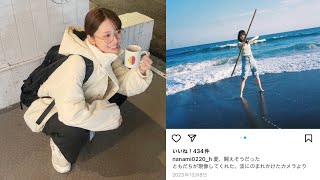 橋本奈々未 インスタ 開設 発見 復活 芸能界復帰【ななみん 乃木坂46 乃木坂工事中】橋本奈々未の現在 インスタグラム nanami0220h [upl. by Enutrof]