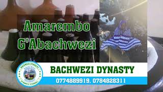 Amarembo GAbachwezi  Bachwezi Music [upl. by Mischa489]