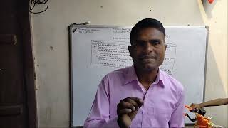 Bank reconciliation statement numerical problem question number 9 solution by lalan sir [upl. by Lower]