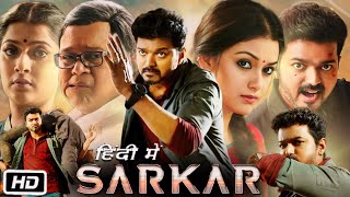 Sarkar Full Movie Hindi Dubbed  Vijay Thalapathy  Keerthy Suresh  AR Murugadoss  Explanation [upl. by Masera482]