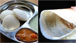 Weight Loss Millet Dosa Batter  How To Make Soft IdliDosa Batter With Chama Rice  Skinny Recipes [upl. by Nileve]