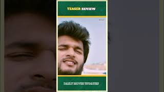 Ramnagar Bunny Movie Teaser Review II Chandrahass [upl. by Bushweller]