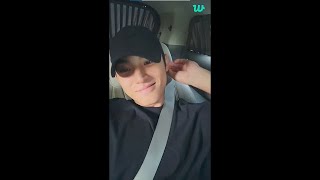 Weverse LIVE 240728 SEVENTEEN 516 차안 [upl. by Hogarth]