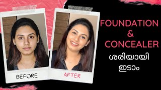 How to Apply Foundation and Concealer Correctly For Full Coverage  Keerthis Katalog  Malayalam [upl. by Mcneil]