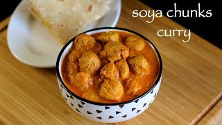 soya chunks curry recipe  soya bean curry recipe  soya bean recipe [upl. by Giefer]