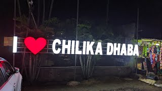 famous Chilika dhaba in Chilika near balagaon [upl. by Ralli]