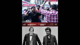 Rajini Songக்கு Vibe செய்த பெண்கள்  Vettaiyan FDFS Public Review  Rajinikanth [upl. by Karla]