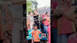 Padma Muaical vs Minerva Musical  Choudwar Rupajatra shorts viralvideo [upl. by Lilly]