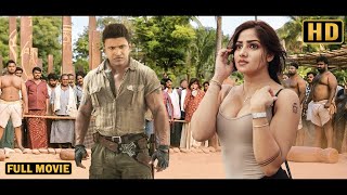 Officer Puneethquot New Released South Indian Hindi Dubbed Movie  Ada Sharma Hindi Dubbed Action Movie [upl. by Ayhdnas379]