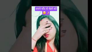 Mere chand se chehre ko 🌙 hindisong shorts viralvideo [upl. by Allegna]